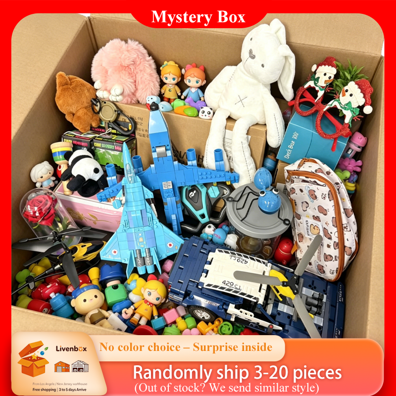 Building Block Mini - Building Block Mystery Box, Random Mini