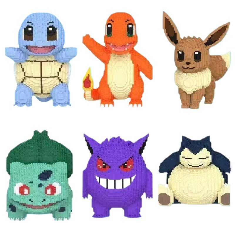 Building Block Mini - Pokemon Gengar Building Block Snorlax Bulbasaur