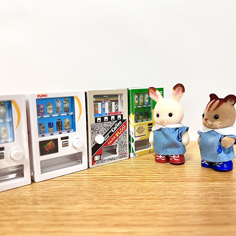 Gashapon Capsule Toy Mini Drin - Capsule Toy Gashapon recensie en prijs