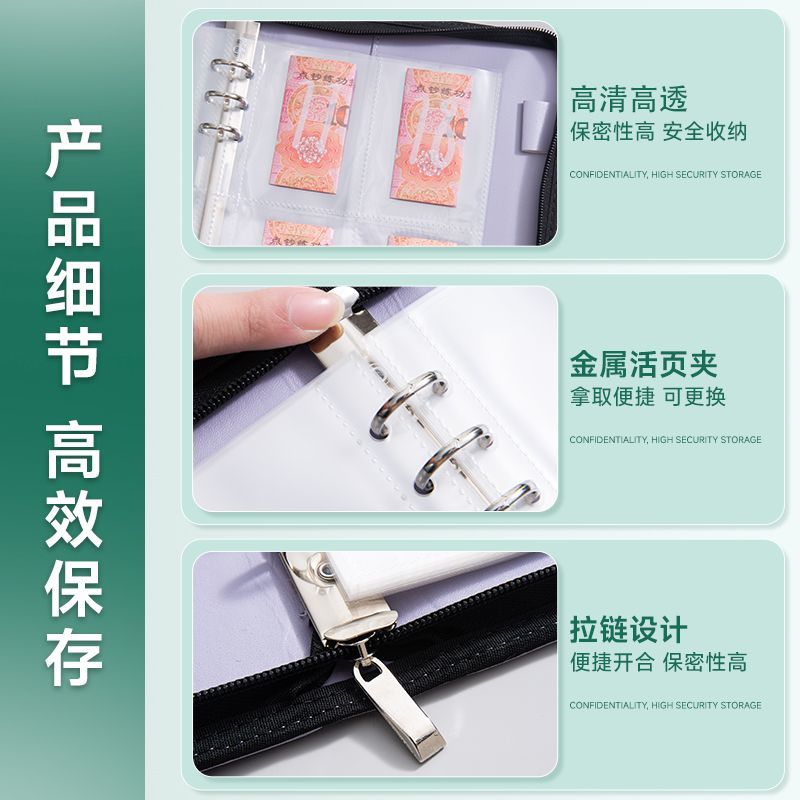 A5 PU Leather Zipper Card Bind - Pokemon Binder Card recensie en prijs