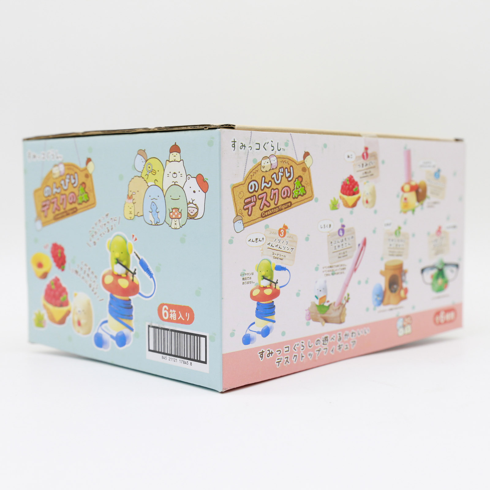 Miniature Sumikko Gurashi Tabl - Action Figure Stand recensie en prijs