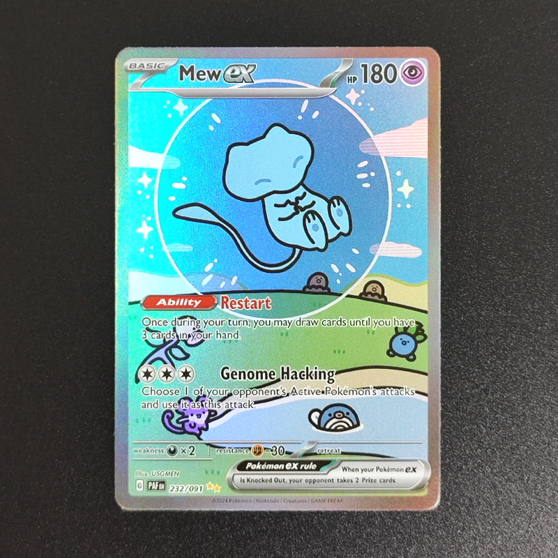 Proxy Pokemon Card English Roc - Pokemon Binder Card recensie en prijs
