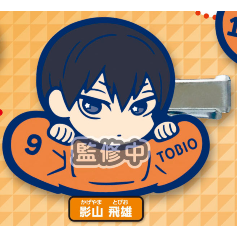 Japan Stasto Gashapon Capsule  - Capsule Toy Gashapon recensie en prijs