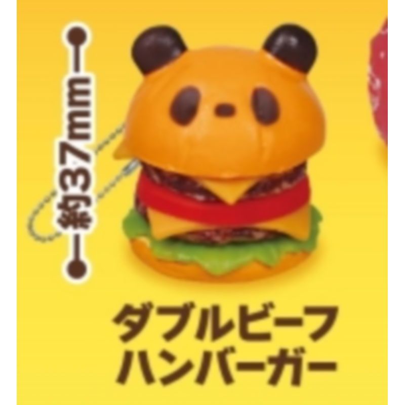 Japan J-dream Gashapon Capsule - Capsule Toy Gashapon recensie en prijs