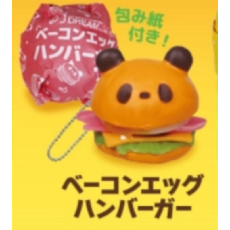Japan J-dream Gashapon Capsule - Capsule Toy Gashapon recensie en prijs