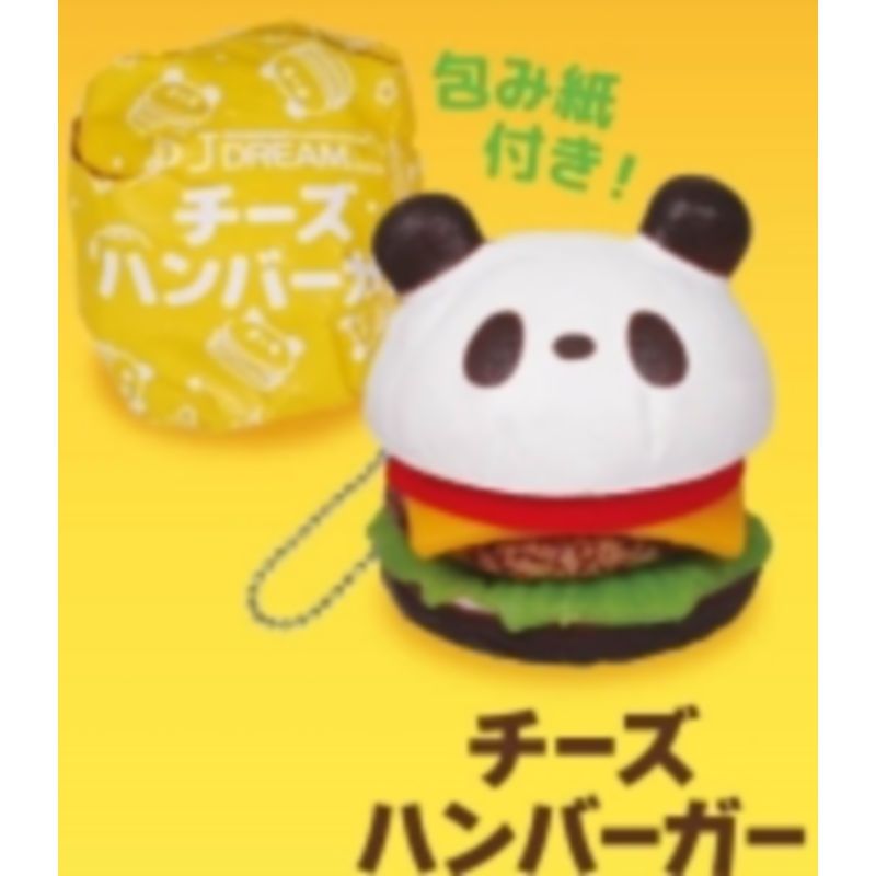Japan J-dream Gashapon Capsule - Capsule Toy Gashapon recensie en prijs