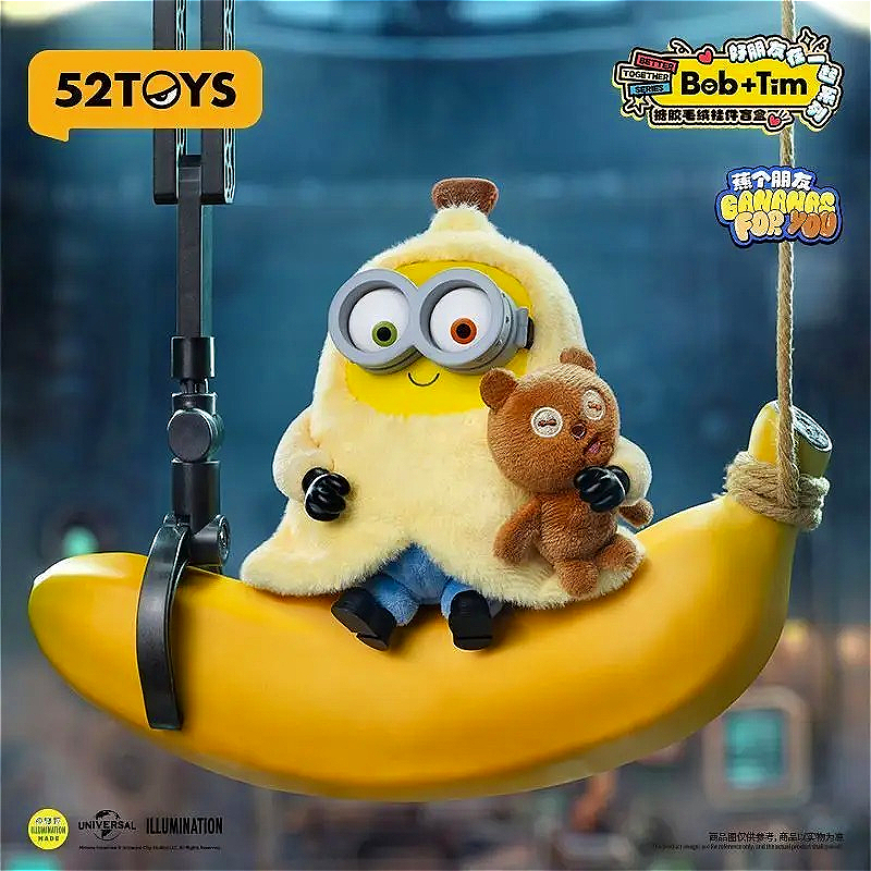 52TOYS Bob Tim Minions Best Fr - Vinyl Figure Blank recensie en prijs