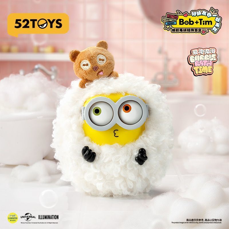 52TOYS Bob Tim Minions Best Fr - Vinyl Figure Blank recensie en prijs
