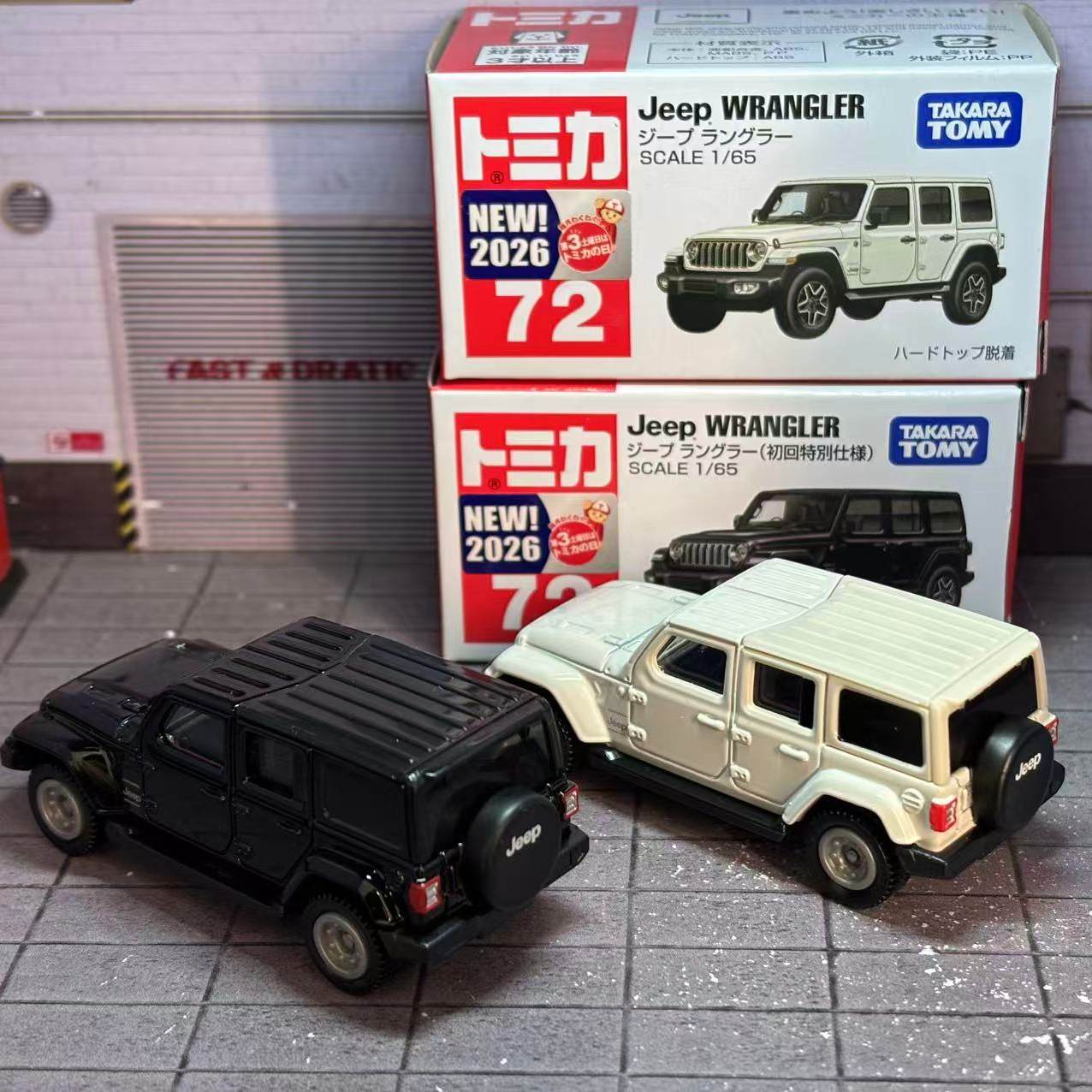 Takara Tomy Tomica No. 72 Jeep - Die Cast Car 1 64 recensie en prijs