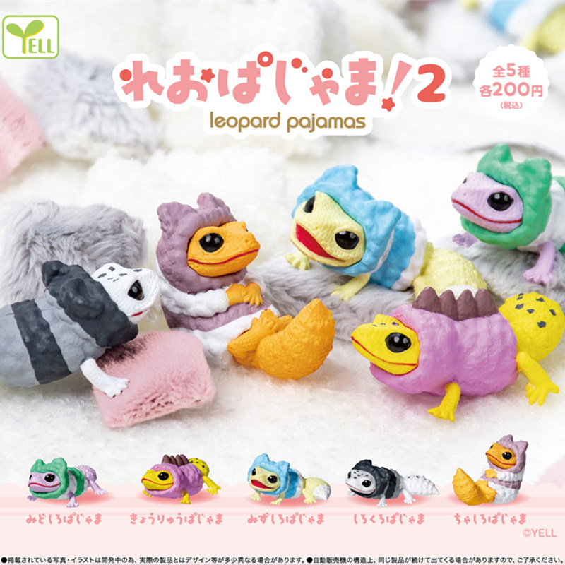 Japanese Genuine YELL Gecko Li - Capsule Toy Gashapon recensie en prijs
