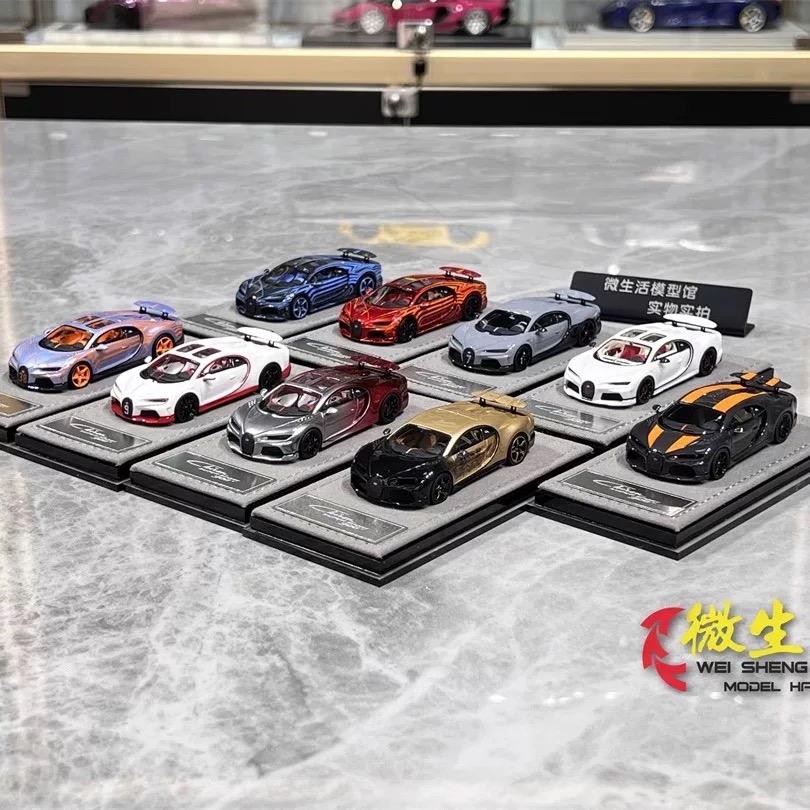 HH MODEL 1:64 Chiron Superspor - Die Cast Car 1 64 recensie en prijs