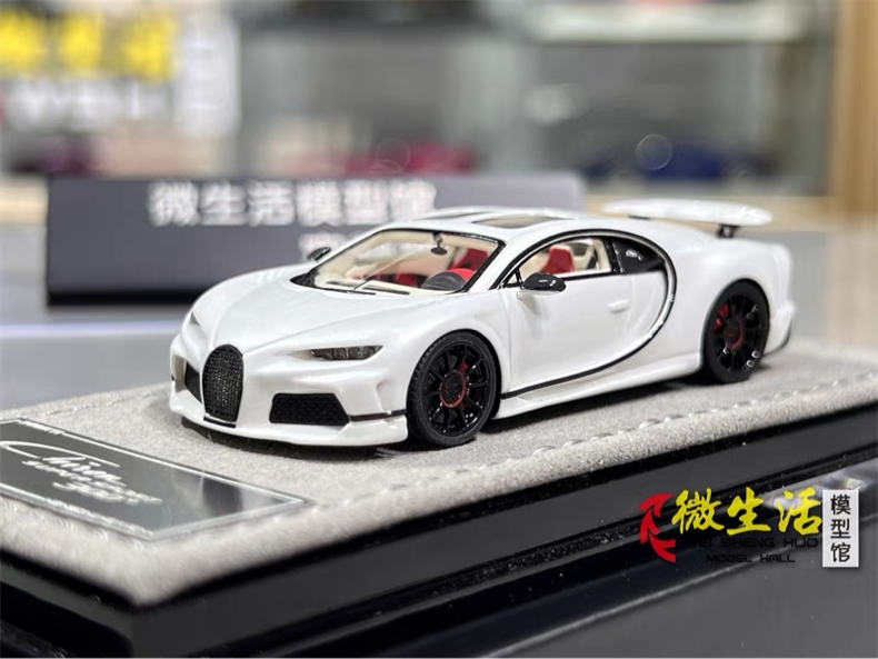 HH MODEL 1:64 Chiron Superspor - Die Cast Car 1 64 recensie en prijs