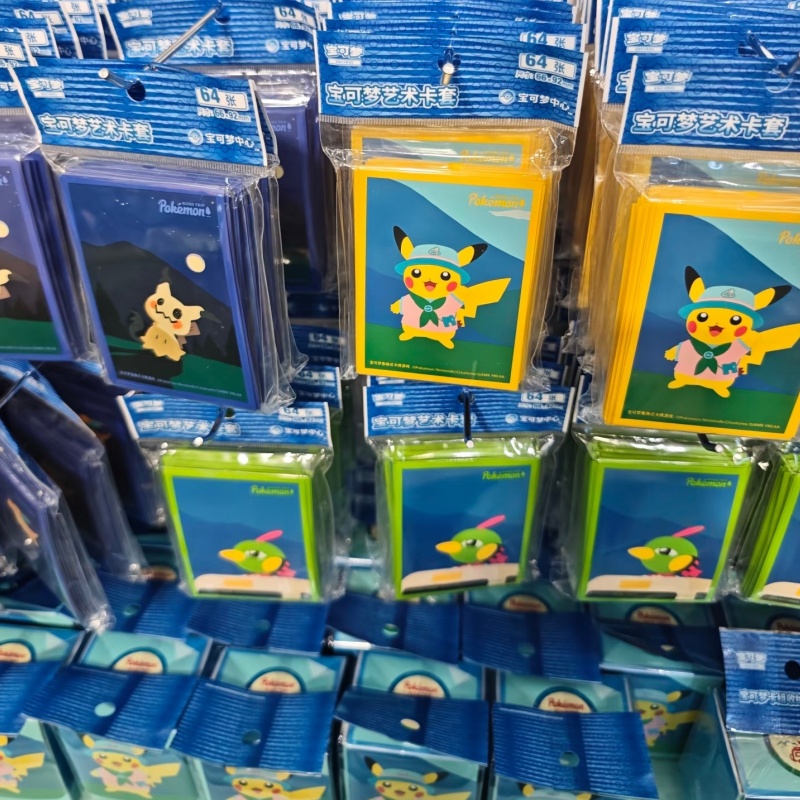 Original PTCG PKM Road Trip Co - Card Penny Sleeve recensie en prijs