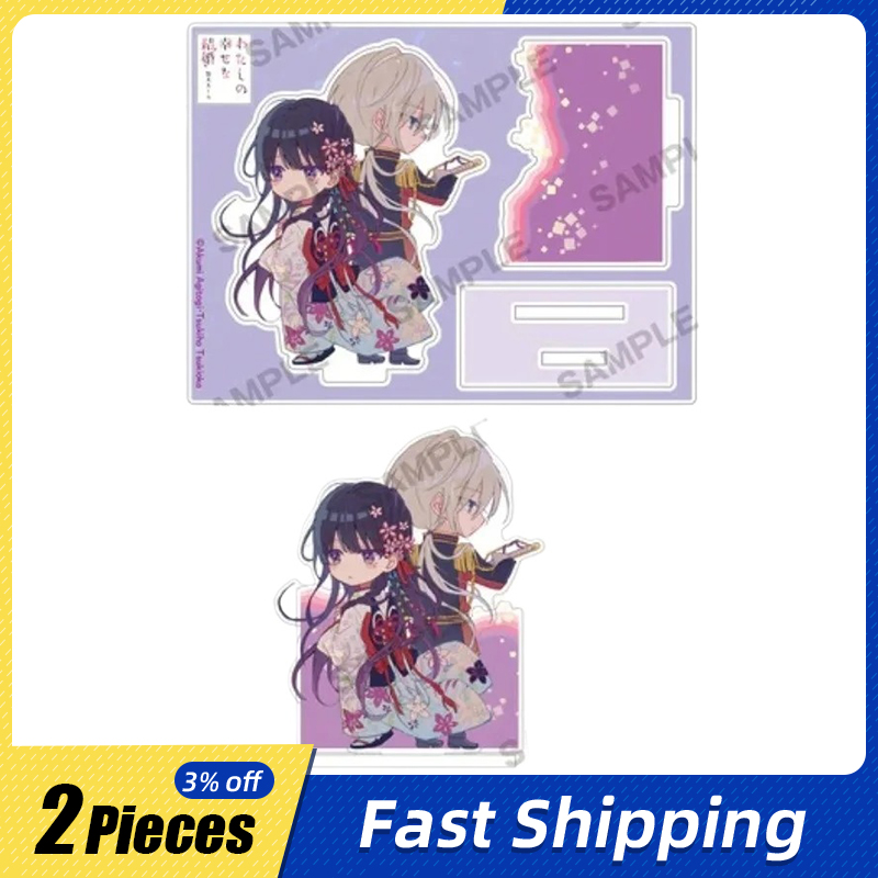 12cm/4.72in My Happy Marriage  - Figma Stand Set recensie en prijs
