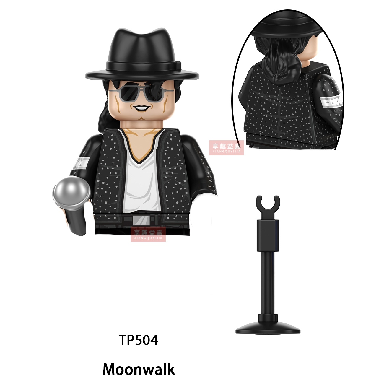 Michael Jackson Building Block - Building Block Mini recensie en prijs