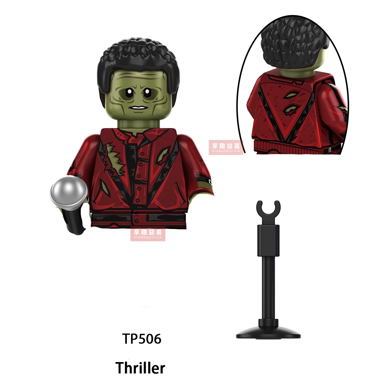 Michael Jackson Building Block - Building Block Mini recensie en prijs