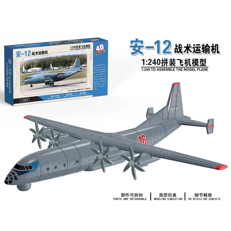4D Assembled Aircraft Model Ai - Model Airplane Plastic recensie en prijs
