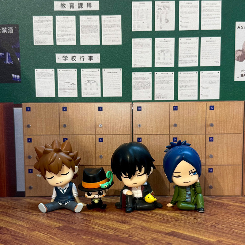 Reborn! Kata Zun Fig. Gashapon - Capsule Toy Gashapon recensie en prijs