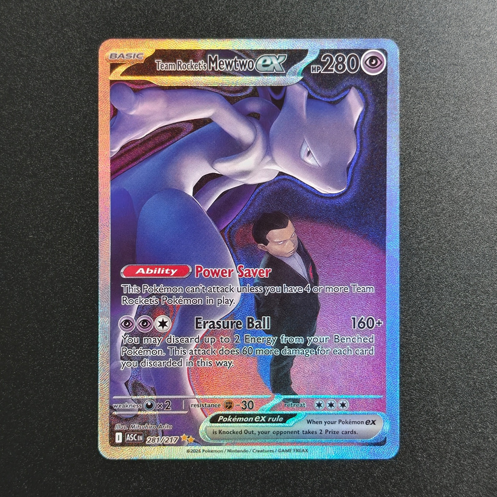 Proxy Pokemon Card English Asc - Pokemon Binder Card recensie en prijs